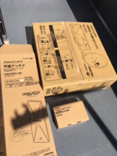 エアコン工事 エアコン工事
